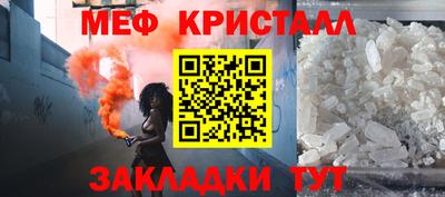 mix Бугуруслан