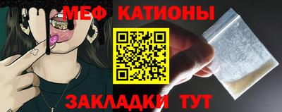 mix Бугуруслан