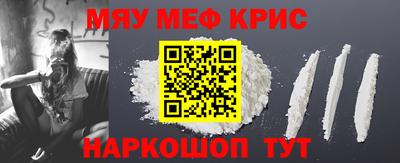 mix Бугуруслан