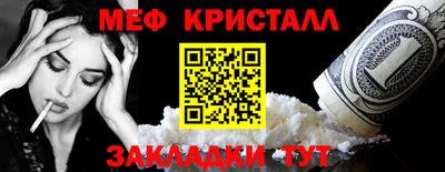 mix Бугуруслан