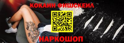 mix Бугуруслан