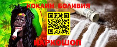 альфа пвп VHQ Будённовск