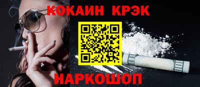 метадон Северобайкальск