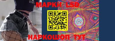мяу мяу кристалл Бузулук