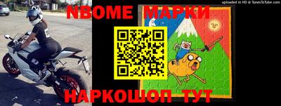 mix Бугуруслан