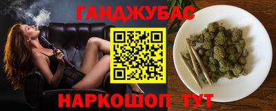 mix Бугуруслан