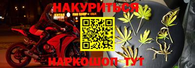 альфа пвп VHQ Будённовск