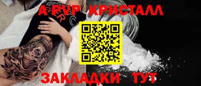 mix Бугуруслан