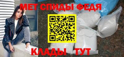 альфа пвп VHQ Будённовск