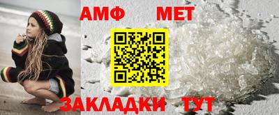 альфа пвп VHQ Будённовск