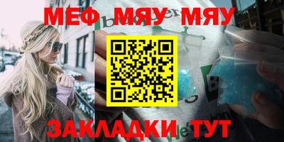 mix Бугуруслан