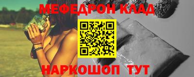 mix Бугуруслан